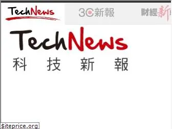 technews.tw
