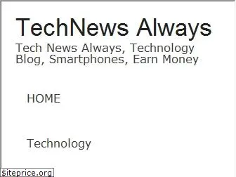 technewsalways.com