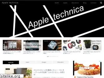 technica-apple.com