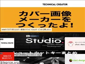 technical-creator.com