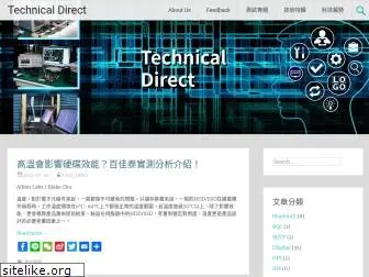 technical-direct.com