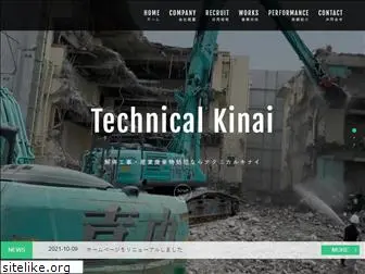 technical-kinai.com