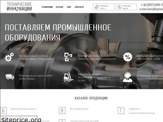 technical.com.ua