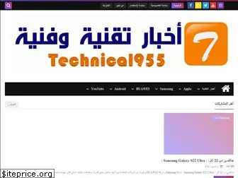 technical955.com