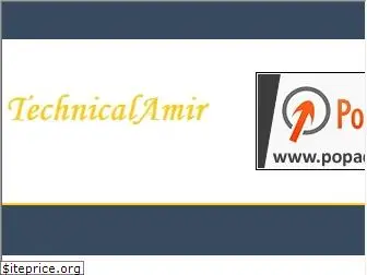 technicalamirblog.blogspot.com