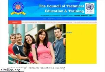 technicalcouncil.com