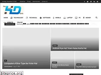 technicaldevta.com