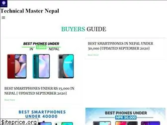 technicalmasternepal.com