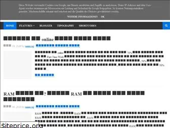 technicalraj4.blogspot.com