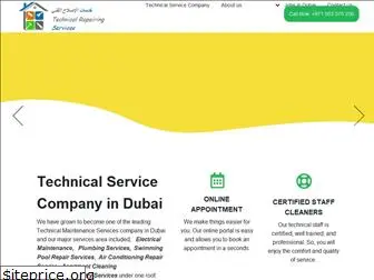 technicalrepairingservices.com