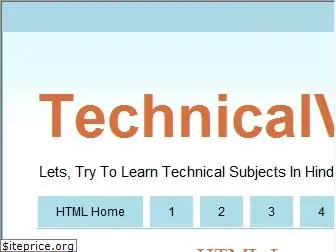 technicalveiws.blogspot.com