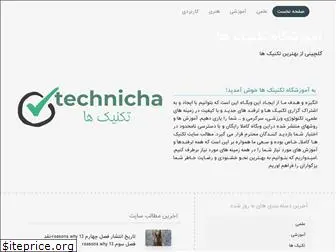 technicha.com
