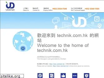 technik.com.hk