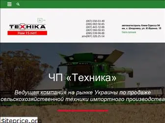 technika.com.ua