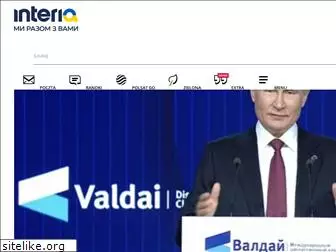 technikaalexandra.w.interia.pl