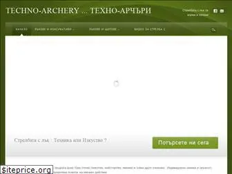 techno-archery.com