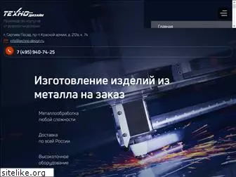 techno-design.ru