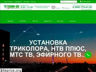 techno-el.ru
