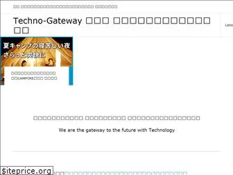 techno-gateway.com