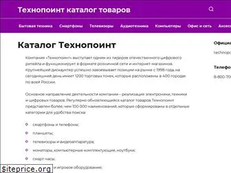 techno-katalog.ru