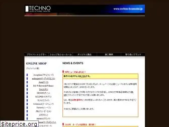 techno-kounodai.jp