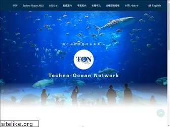 techno-ocean.com