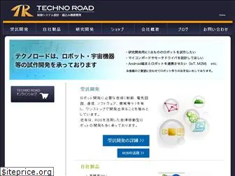 techno-road.com
