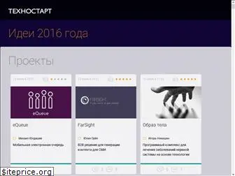techno-start.ru