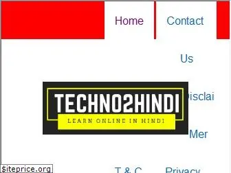 techno2hindi.in