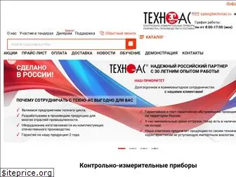 technoac.ru