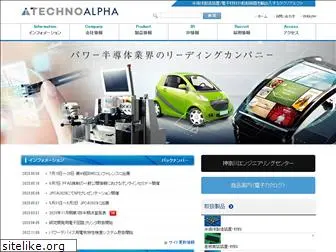technoalpha.co.jp