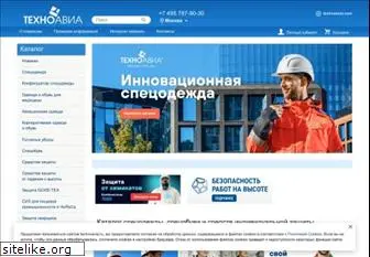technoavia.ru