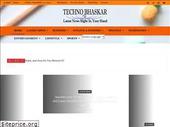 technobhaskar.com