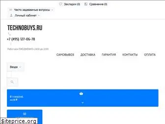 technobuys.ru