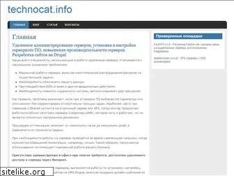 technocat.info