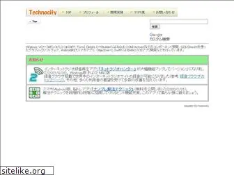 technocity.jp