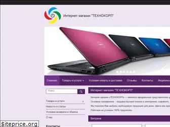 technocorp.com.ua