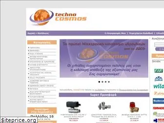 technocosmos.gr