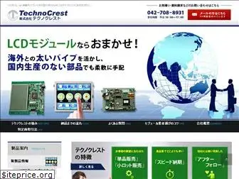 technocrest.co.jp