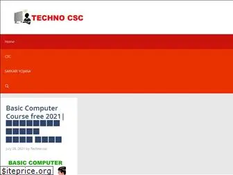 technocsc.com