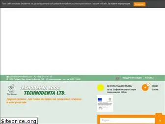 technodenta.com