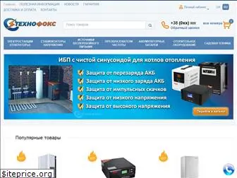 technofox.com.ua