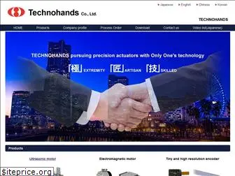 technohands.co.jp