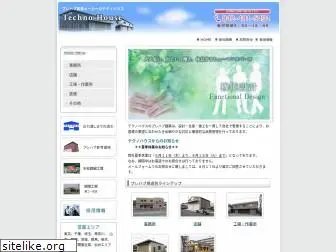 www.technohouse.jp