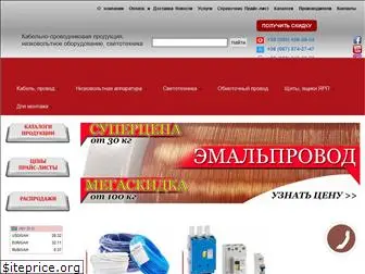 technokabel.com.ua