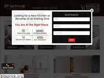 technokitchens.in