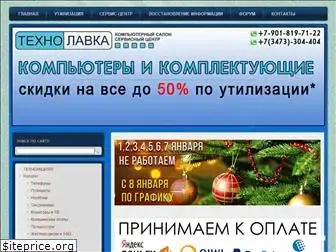 technolavka.com