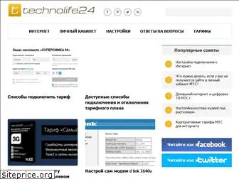 technolife24.ru