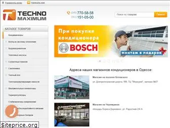 technomaximum.com.ua