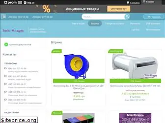 technomodule.com.ua